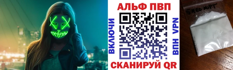 Купить наркотик аптеки Пустошка КОКАИН  ГАШ  Канабис 