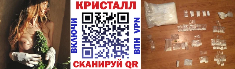 kraken   Пустошка  АМФЕТАМИН 98% 