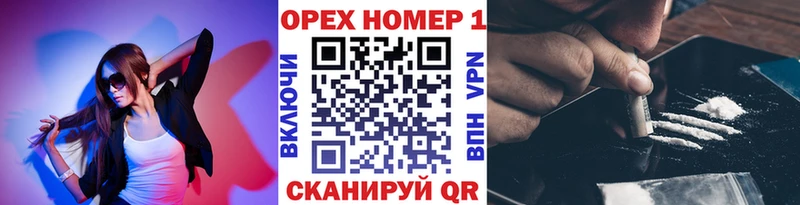 Кокаин Колумбийский  Пустошка 