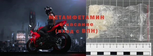 мескалин Осташков