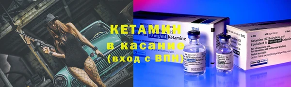 амф Остров