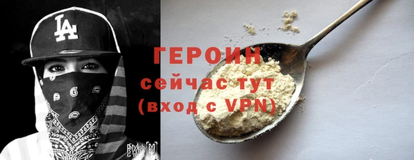 индика Кирсанов
