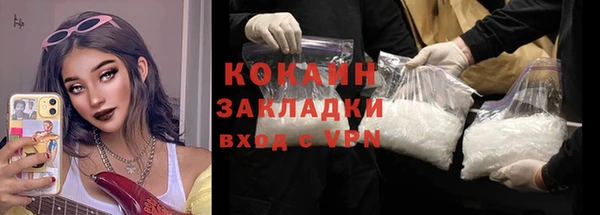 амф Остров