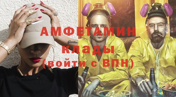героин Няндома
