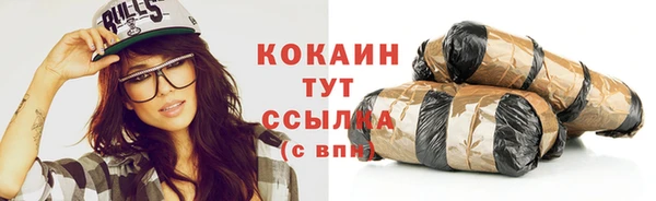 амф Остров