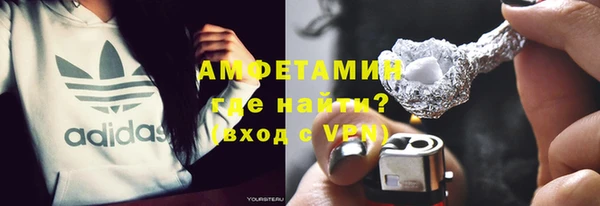 кокаин премиум Ельня