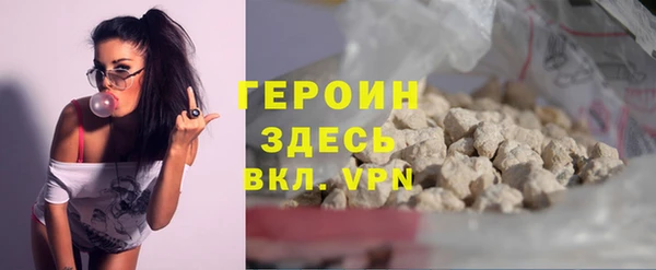 амф Остров