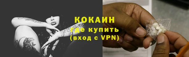 амф Остров