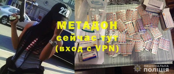 мескалин Осташков