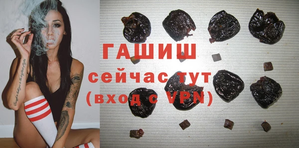 амф Остров