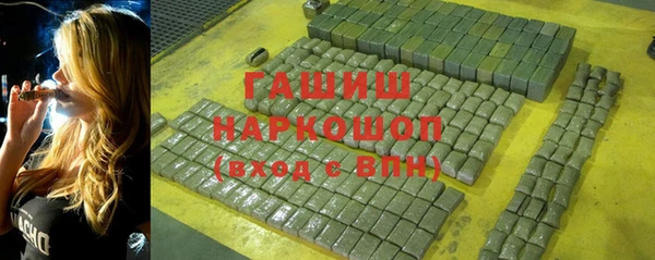 амф Остров