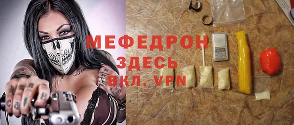 ешки Кирс
