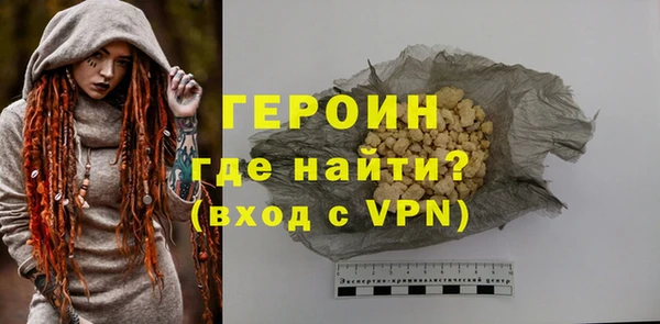 а пвп мука Елизово
