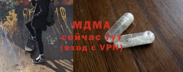 амф Остров