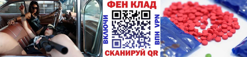Первитин винт Пустошка